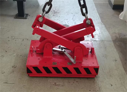 Magnetic lifting equipment