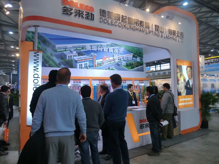 DOLECO Lifting & Lashing at Bauma China with bright shining