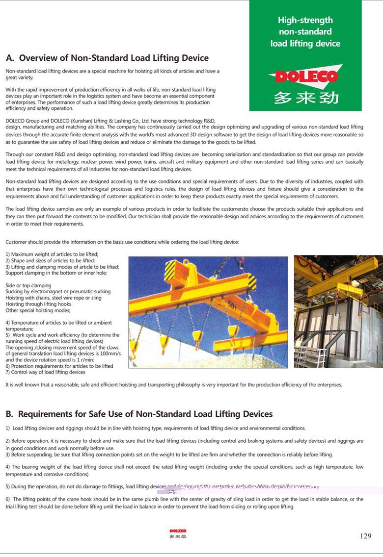 Overview and Safe Use Requirements for Non-Standard Load Lifting Device